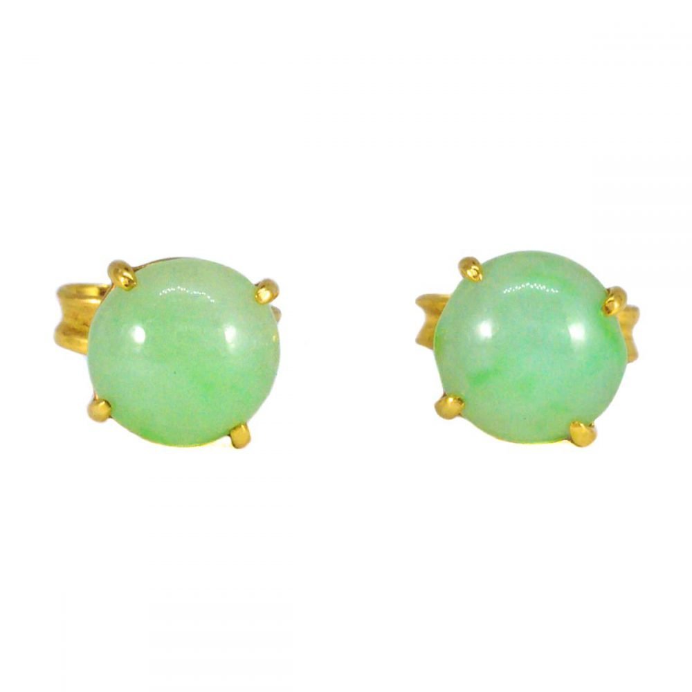 Mid Century 14ct Gold & Jade Stud Earrings