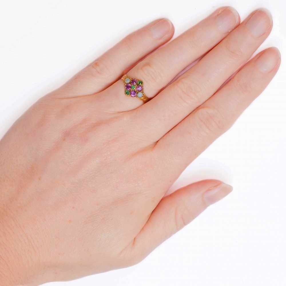 Antique Victorian 9ct Gold, Paste Cluster Ring - Image 6