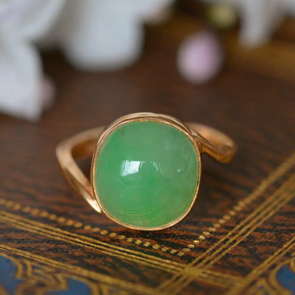 Vintage Jade Dress Ring in 9ct Yellow Gold